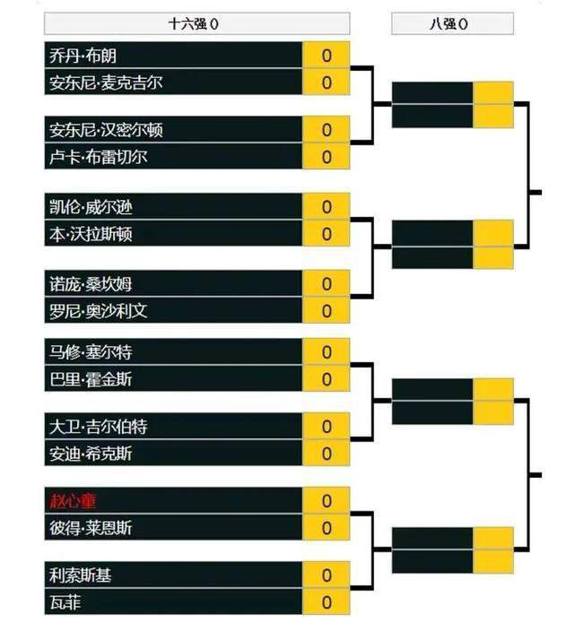 2009年圣诞节时代，G8会议将在乎年夜利罗马召开。为了迎接行将到来的外务年夜臣川越亘（平田满 饰），日本年夜使馆上下一阵慌乱。与此同时，挺拔独行、精悍机灵的交际官黑田康介（织田裕二 饰）也被派到罗马，担任捍卫和欢迎的工作。另外一方面，独身母亲矢上纱江子（天海祐希 饰）带着女儿小圆重访意年夜利，成果女儿竟被匪徒绑架。在此时代，黑田和年夜使馆练习生安达喷鼻苗（户田惠梨喷鼻 饰）帮忙纱江子翻译并寻觅线索。为了不匪徒思疑，黑田自称是小圆的父亲，自顾自卷进这场绑架案中。G8会议愈来愈近，这起看似泛泛的绑架案却掀起庞大的波涛……本片为日本富士电视台50周年数念作品。